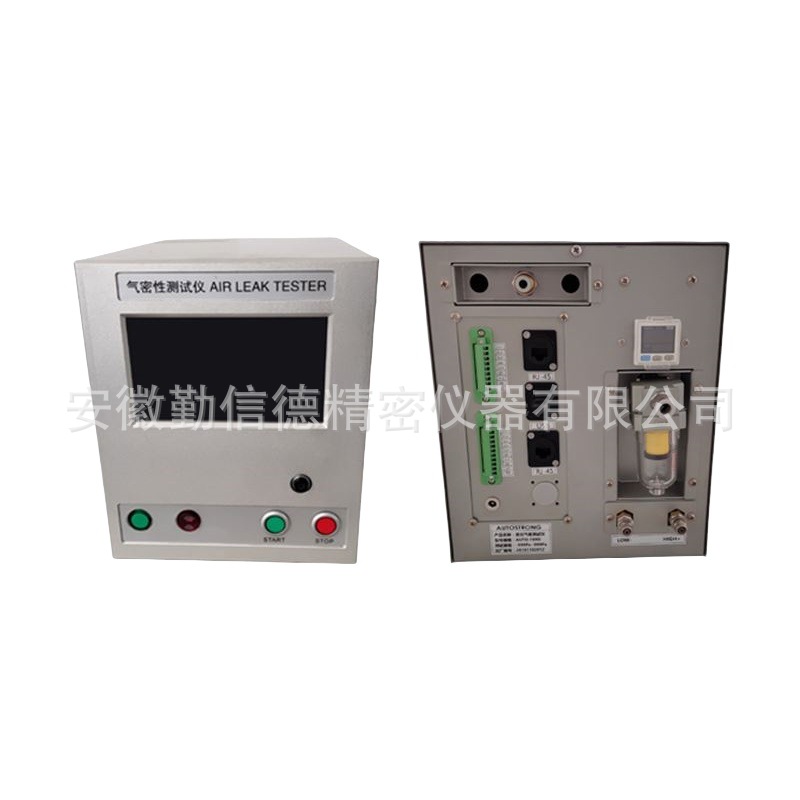 奋进的河北•数读新变化①｜跑出加速度拼出新天地——河北GDP增速全国第三背后的深层逻辑(图1)