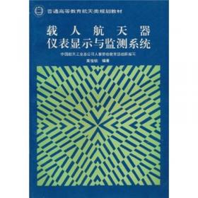 天文最新资讯-快科技--科技改变未来(图1)