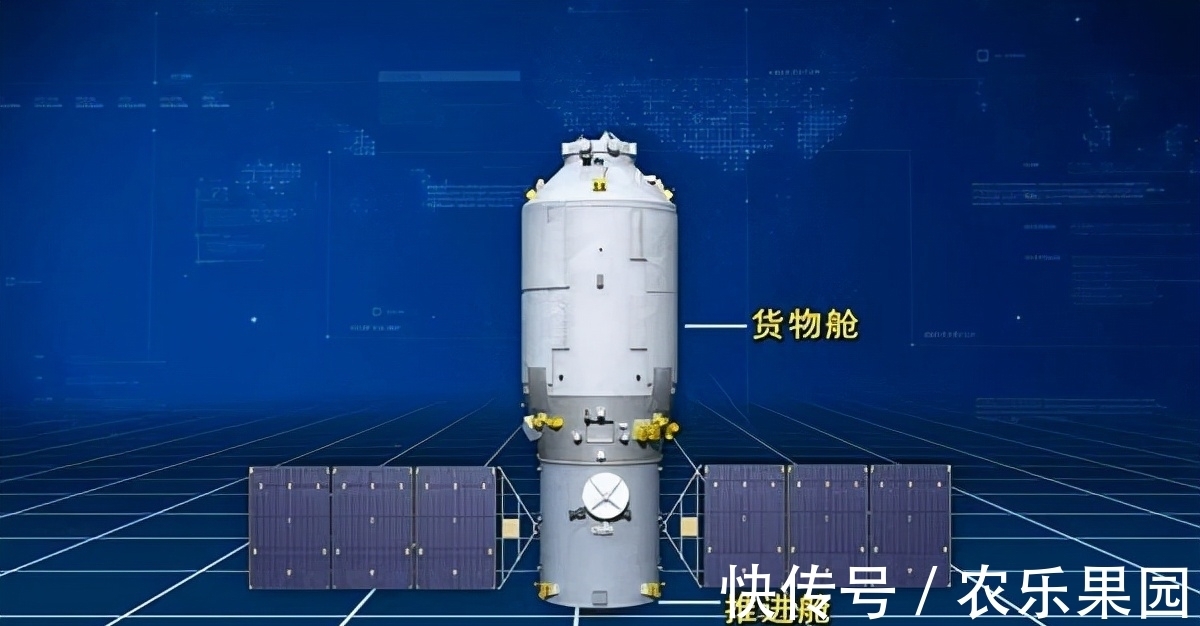 2026卫星应用设备行业发展现状与未来趋势分析(图1)