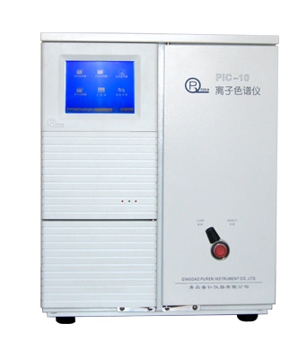 PIC-10型离子色谱仪(图1)