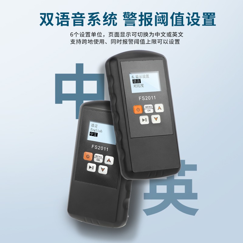 “长沙智造”助力神舟二十号升空(图1)