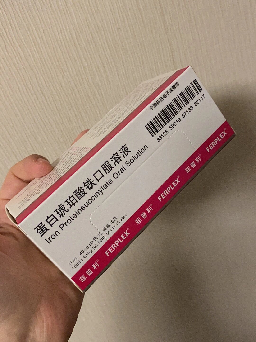 HK-CXY02多通道色谱柱冲洗仪(图1)