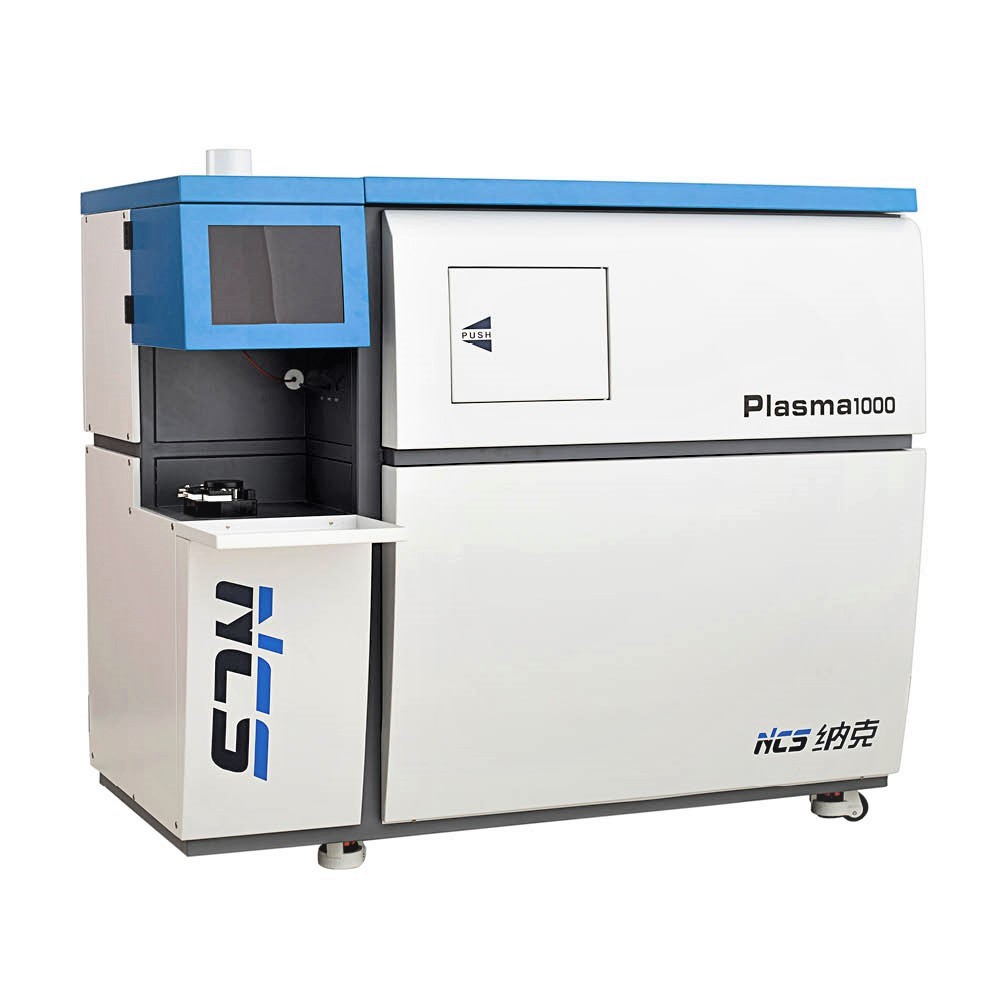 米内资讯-健康产业资讯门户医药市场动态广场(图1)