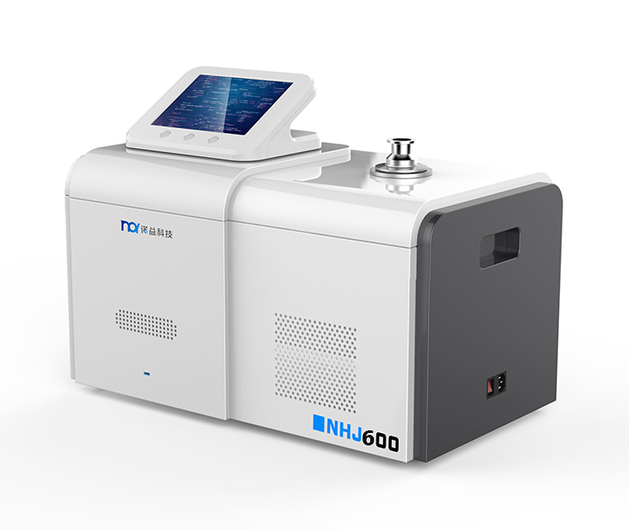 在线观测气体质谱仪(图1)