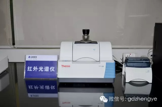 中国青年天文学家王鑫领衔韦布望远镜观测提案获批开启宇宙探索新篇(图1)