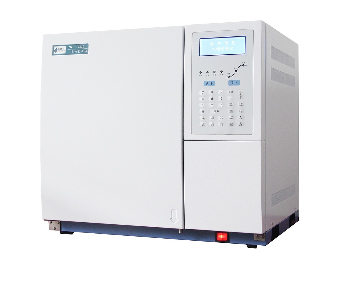 2026年3月机械回收服务公司推荐指南：冻干机回收高效气相色谱仪包装机反应釜胶囊填装公司优选！(图1)