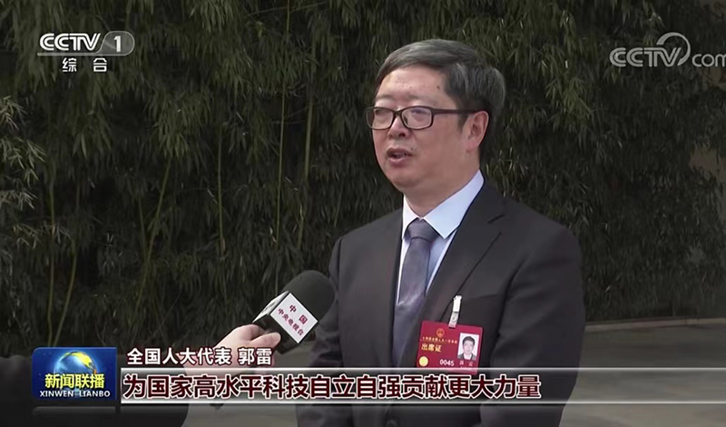 资讯中心:天文航天--快科技--科技改变未来(图1)