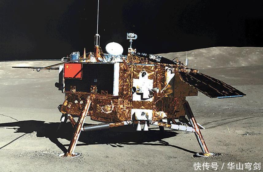 中国和欧洲联合研制的太阳风-磁层相互作用全景成像卫星(“微笑”卫星)成功发射升空(图1)