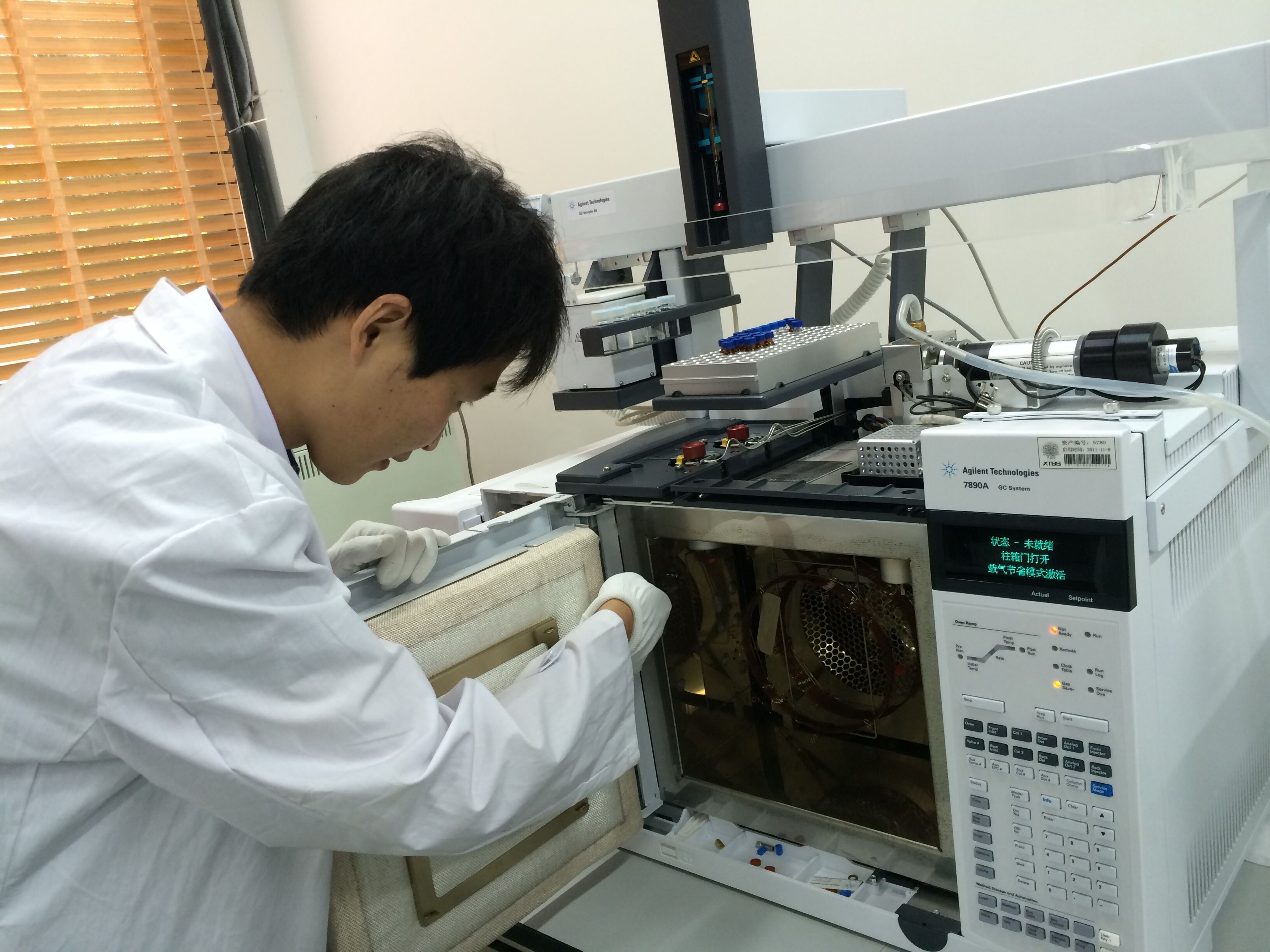 氟氯高性能合成树脂及特种单体制备与应用中试平台气相色谱仪5套、液相色谱仪1套中标候选人公示(图1)