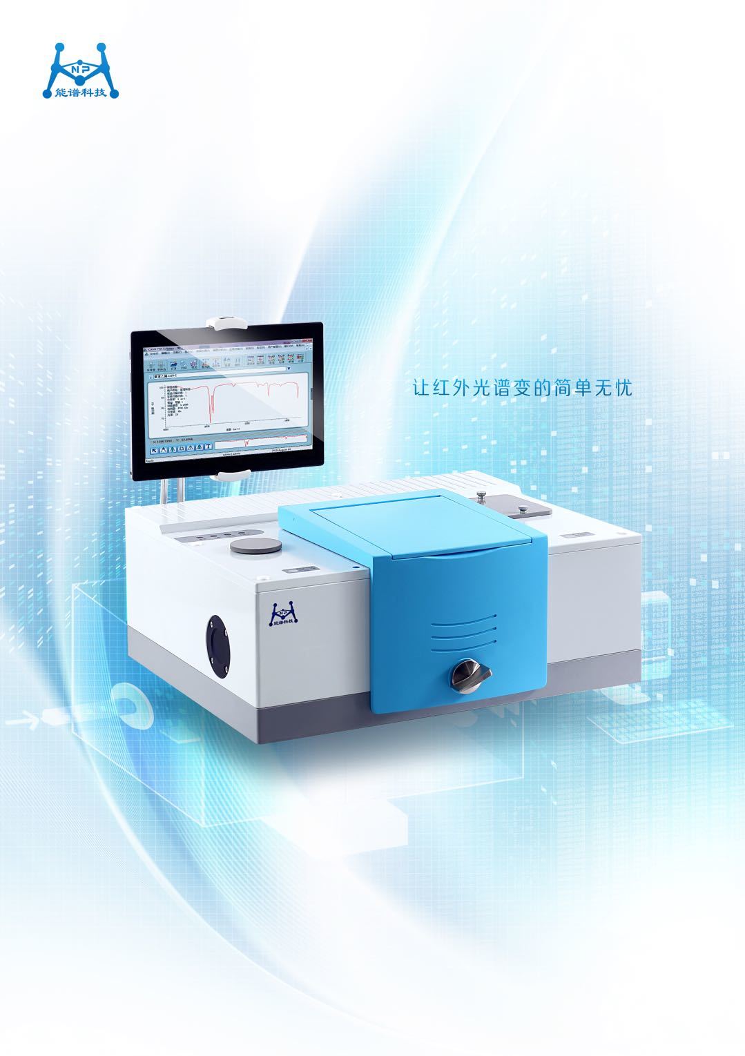 5C-OFweek电子工程网(图1)