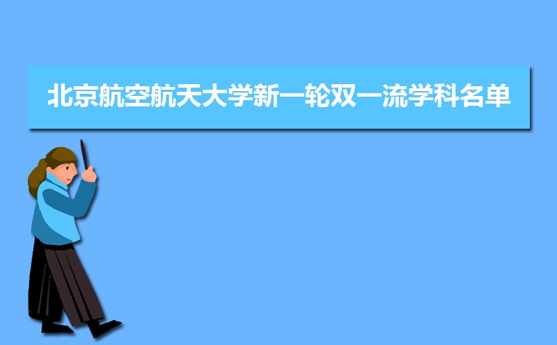 烟台日报电子报刊(图1)