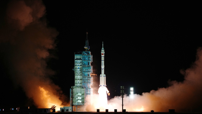 中国航天:国之重器铸就辉煌(图1)